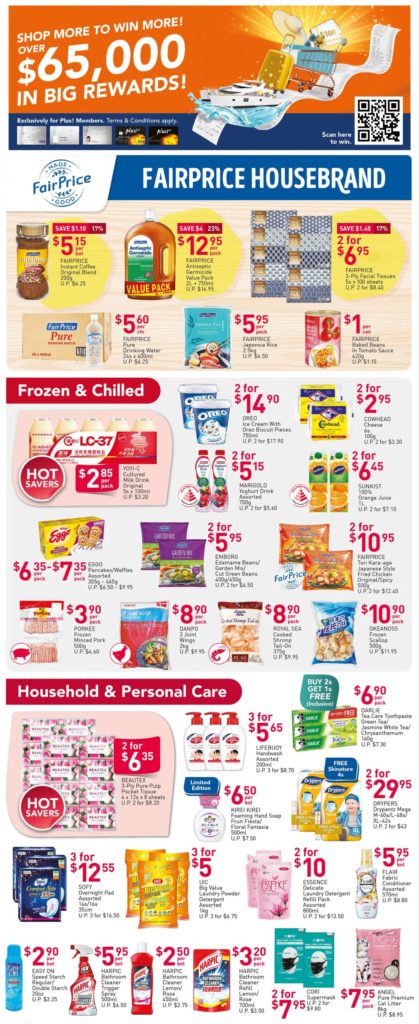 NTUC FairPrice Singapore Your Weekly Saver Promotions 1-7 Oct 2020 | Why Not Deals 2