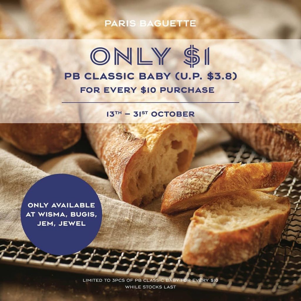 Paris Baguette Singapore Enjoy your PB Classic Baguette Baby at $1 Promotion 13-31 Oct 2020 | Why Not Deals