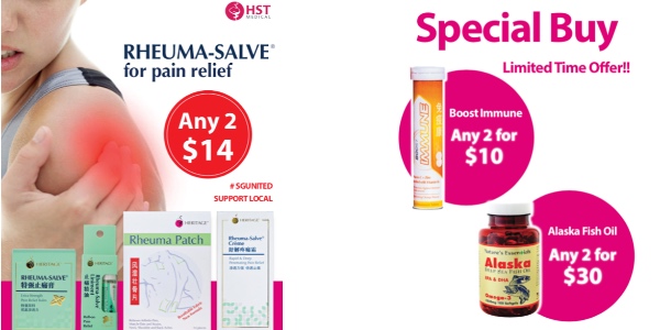 Up to 60% off! HST Medical Roadshow @ Serangoon Bus Interchange