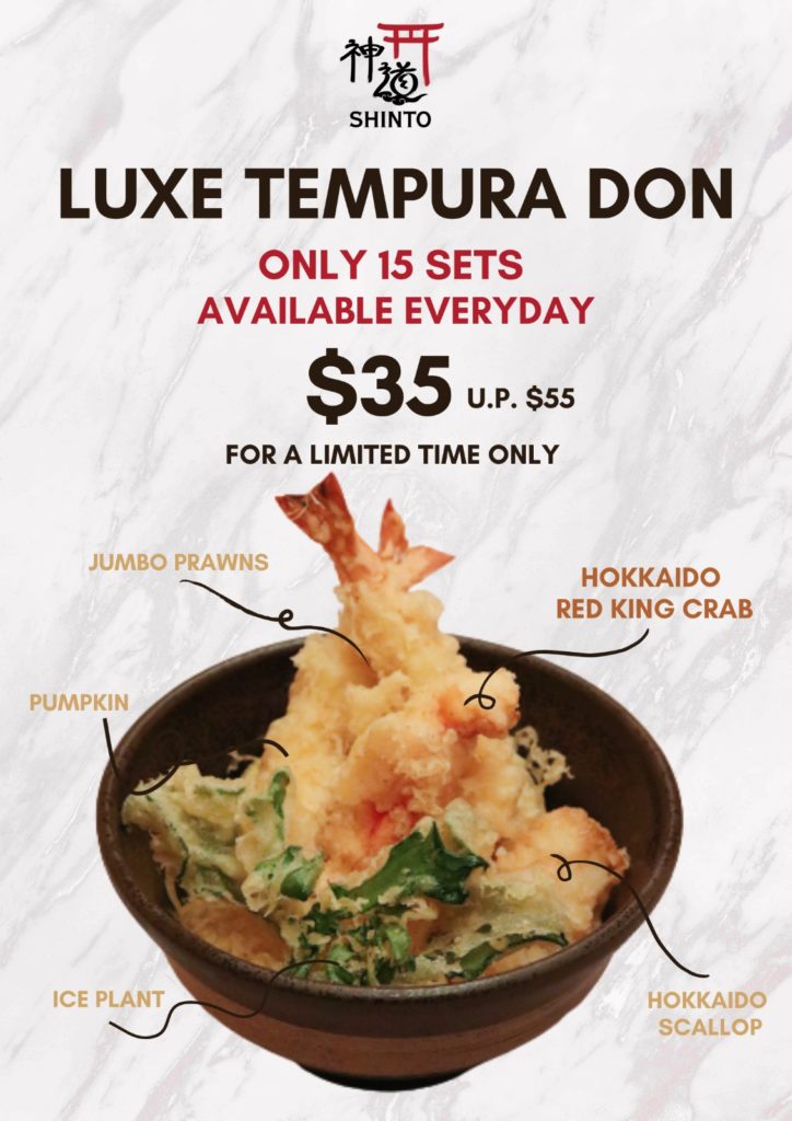 Exclusive Luxe Tempura Don from Ginza Shinto, Limited to 15 Bowls A Day! | Why Not Deals 1