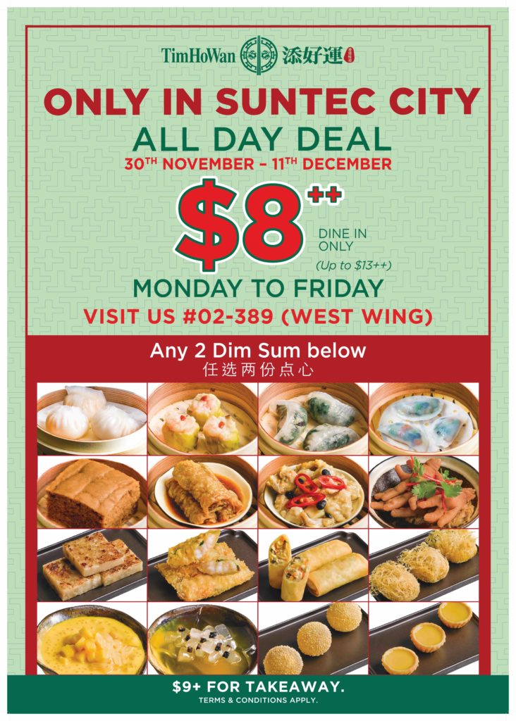 [Promotion] Celebrate Tim Ho Wan Suntec City's reopening with its Weekday All-Day Dim Sum deal | Why Not Deals 1