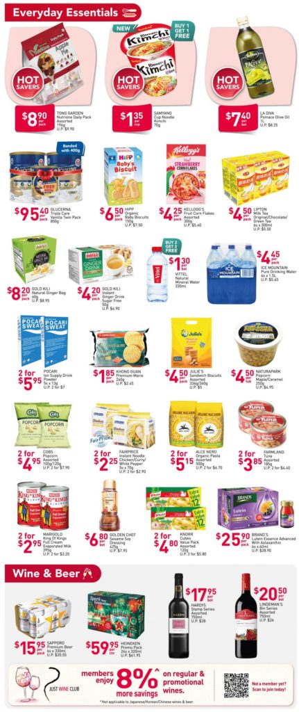 NTUC FairPrice Singapore Your Weekly Saver Promotions 26 Nov - 2 Dec 2020 | Why Not Deals 5