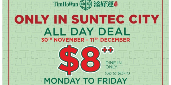 [Promotion] Celebrate Tim Ho Wan Suntec City’s reopening with its Weekday All-Day Dim Sum deal