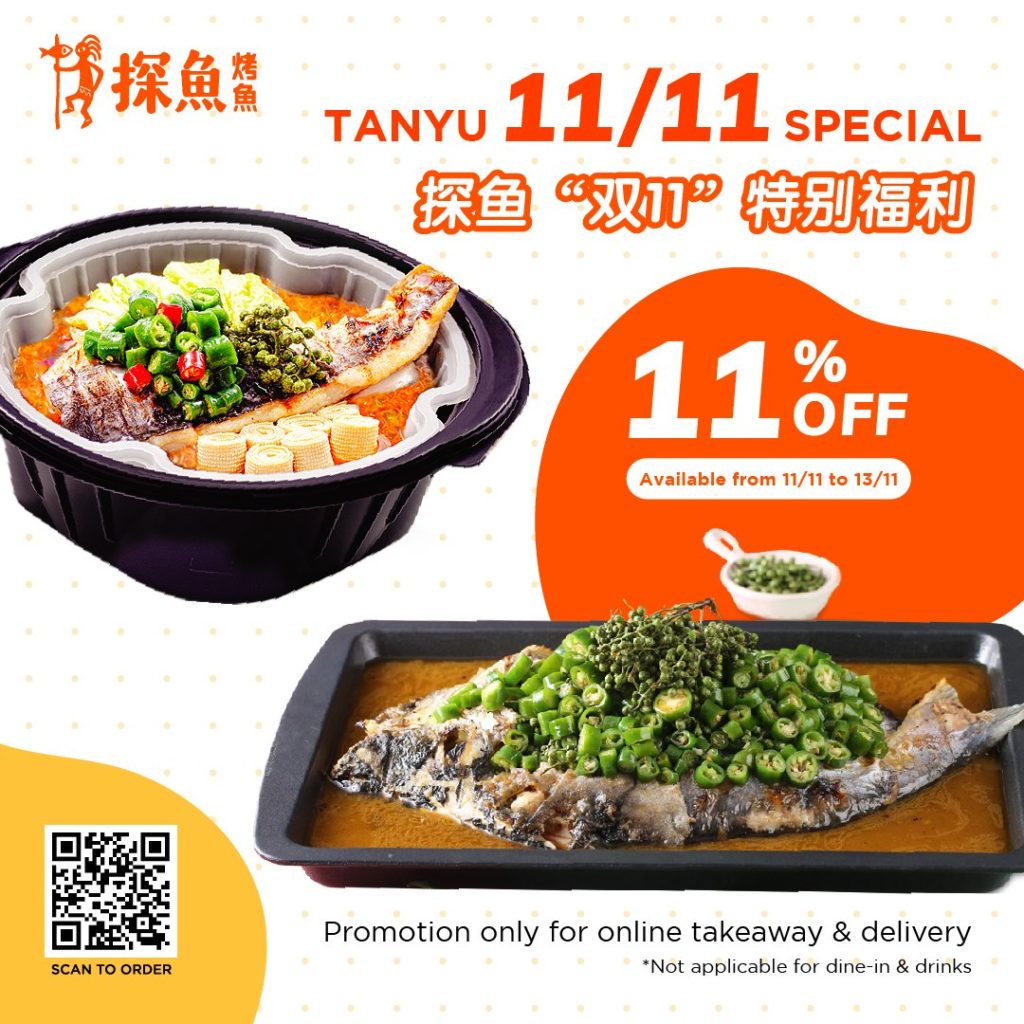 Tanyu Singapore 11/11 Special 11% Off Promotion 11-13 Nov 2020 | Why Not Deals