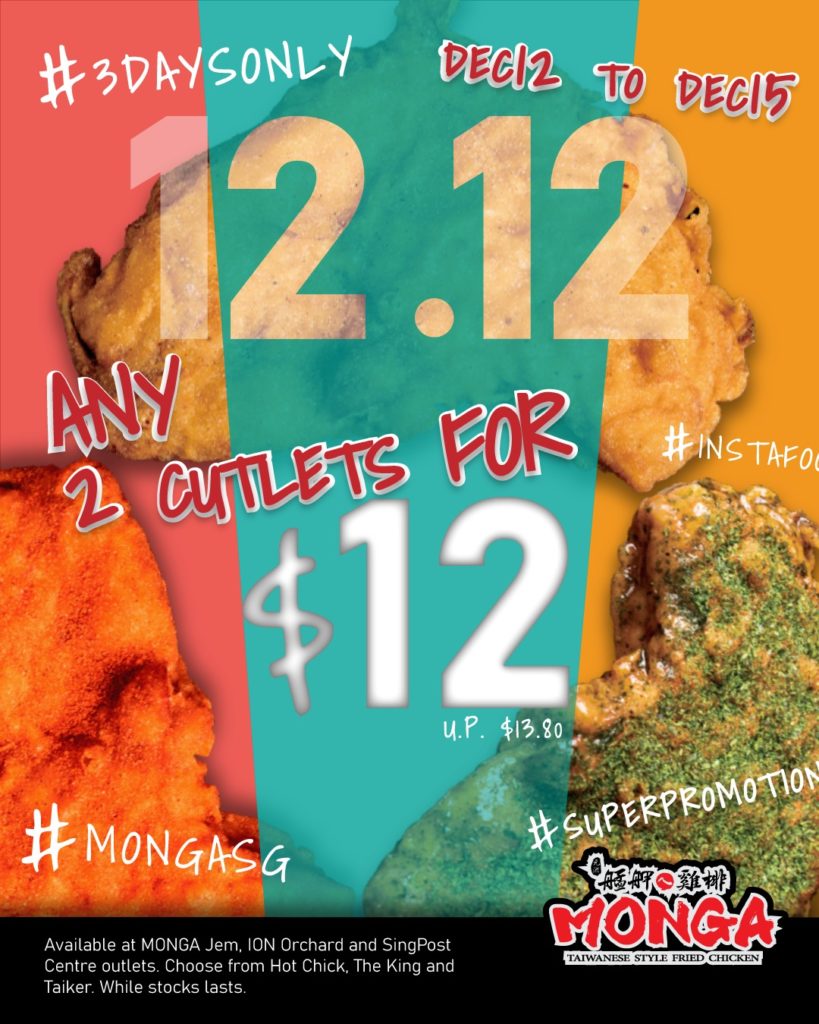 Buy any 2 Monga chicken cutlets for $12! | Why Not Deals 1