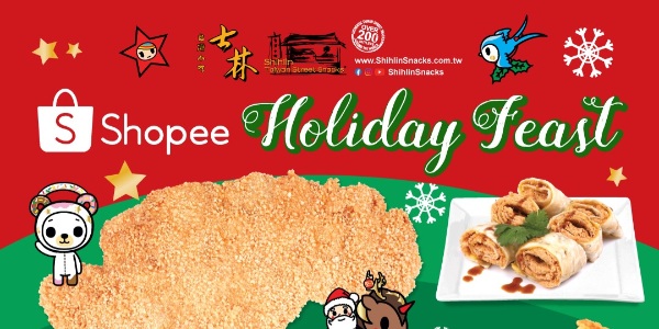 46% OFF! Shihlin Taiwan Street Snacks x Shopee Bundle!