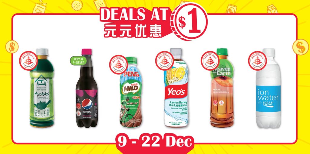 7-Eleven Singapore Deals at $1 Promotion 9-22 Dec 2020 | Why Not Deals
