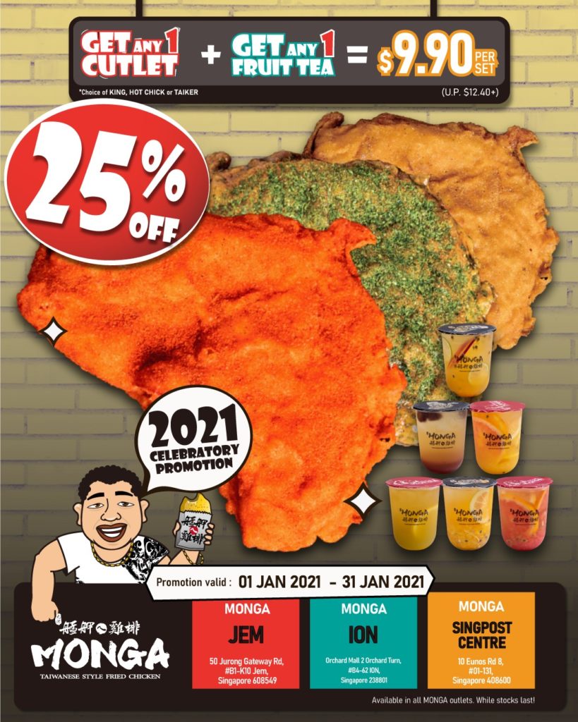 Usher in 2021 with a 25% OFF MONGA Fried Chicken Cutlets from 1 Jan - 31 Jan 2021 | Why Not Deals 1