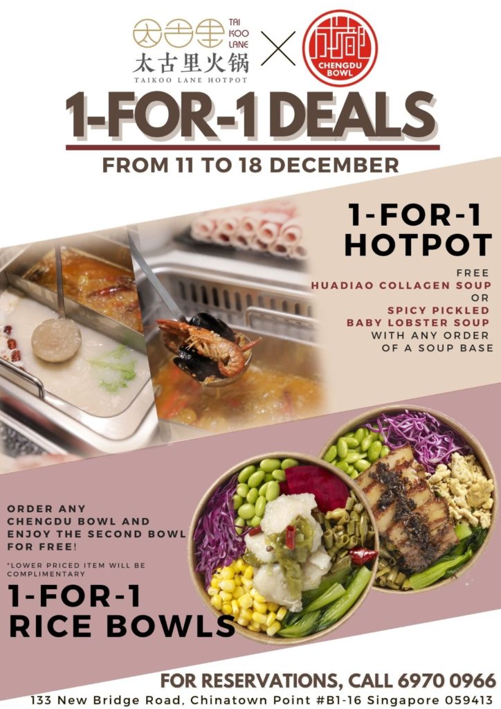 Enjoy Limited-Time 1-for-1 deals at Taikoo Lane Hotpot and Chengdu Bowl this December! | Why Not Deals 1