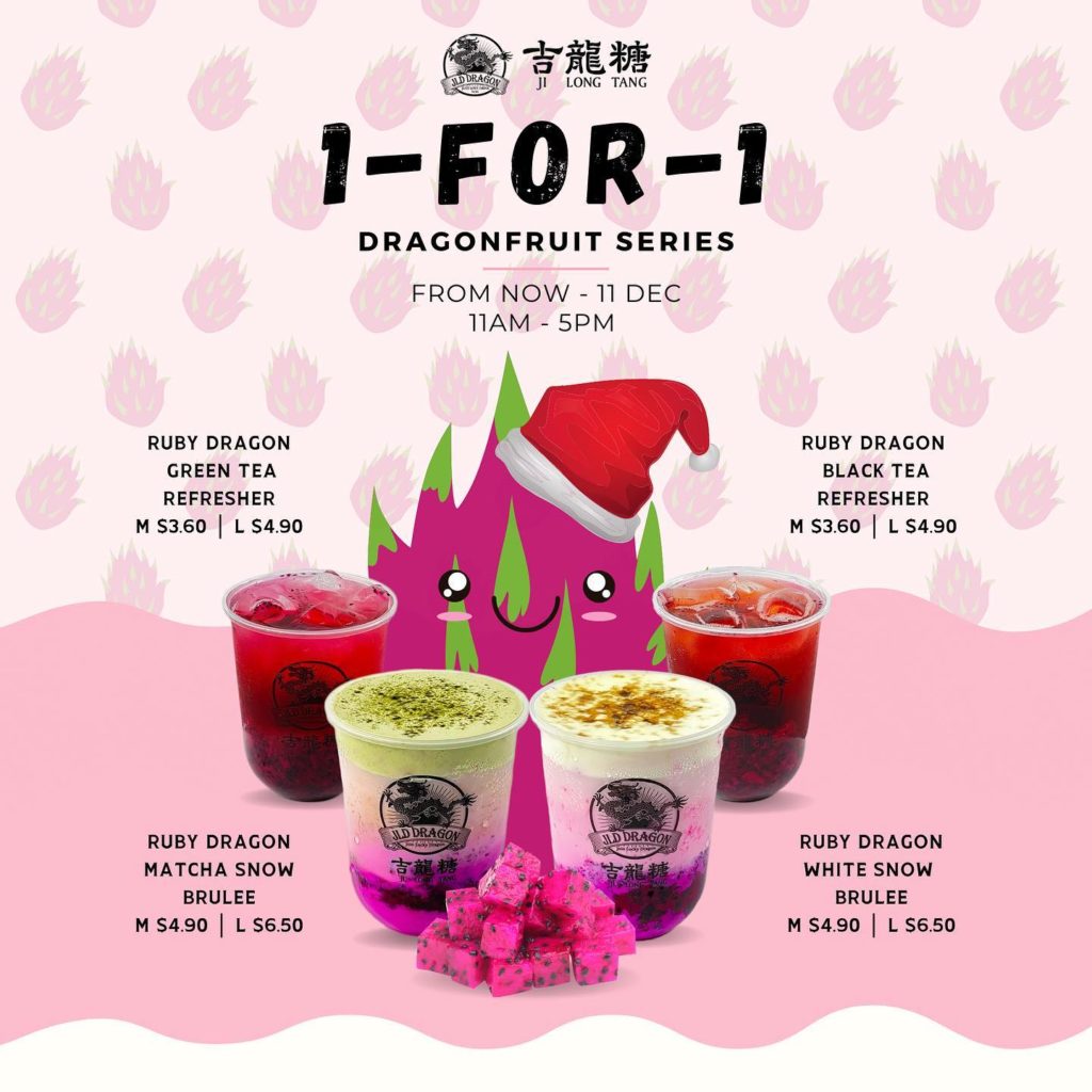 JLD Dragon Singapore 1-for-1 Dragonfruit Series Promotion ends 11 Dec 2020 | Why Not Deals