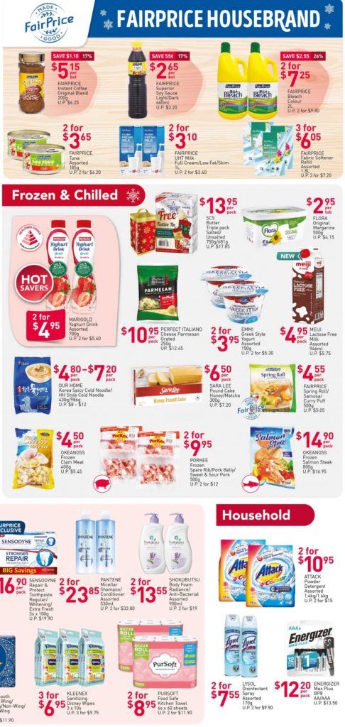 NTUC FairPrice Singapore Your Weekly Saver Promotions 10-16 Dec 2020 | Why Not Deals 5