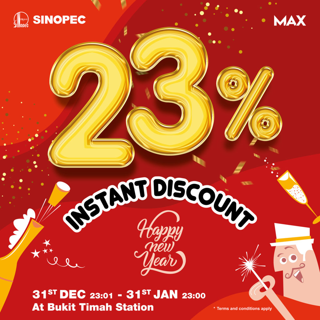 Sinopec Singapore 23% Instant Discount Promotion 31 Dec 2020 - 31 Jan 2021 | Why Not Deals