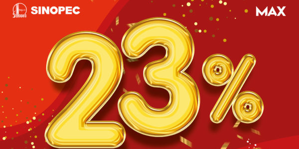 Sinopec Singapore 23% Instant Discount Promotion 31 Dec 2020 - 31 Jan 2021 | SingPromotion.com