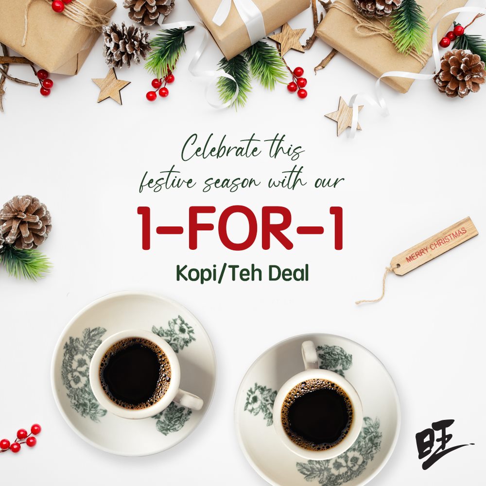 WangCafe Singapore Wang-nesday 1-For-1 Hot Kopi/Teh FB Deal on 16 Dec 2020 | Why Not Deals