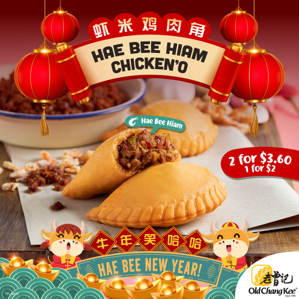 Hae Bee Hiam Chicken'O | Why Not Deals 1