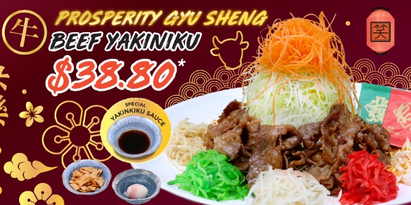 “Gyu Sheng” for an OX-picious Chinese New Year!