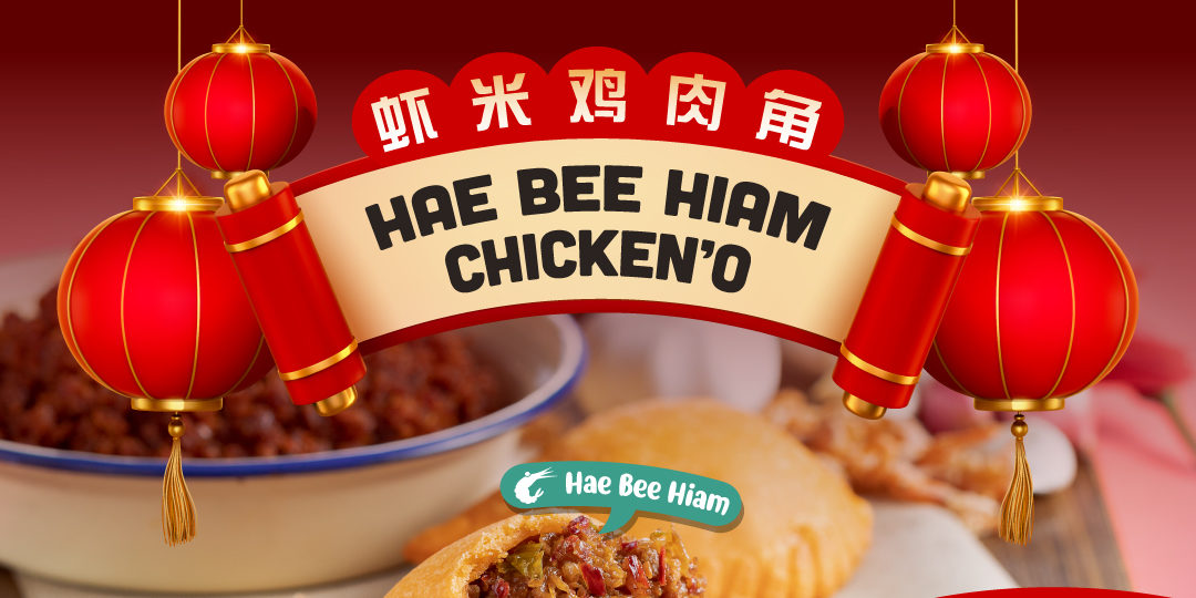 Old Chang Kee Singapore Kick Start Lunar New Year with Hae Bee Hiam Chicken’O