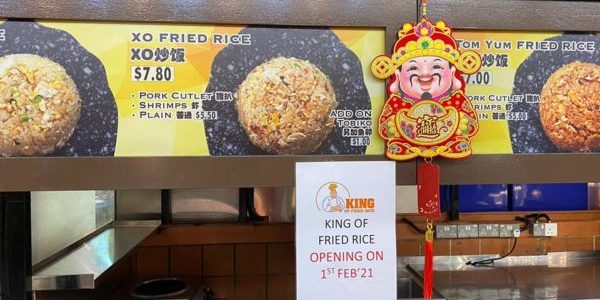 King Of Fried Rice Singapore 50% Off All Fried Rice Promotion 1-3 Feb 2021