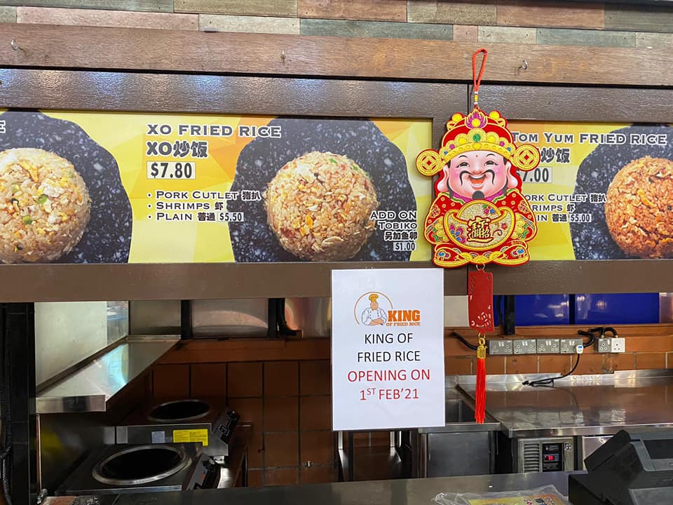 King Of Fried Rice Singapore 50% Off All Fried Rice Promotion 1-3 Feb 2021 | Why Not Deals