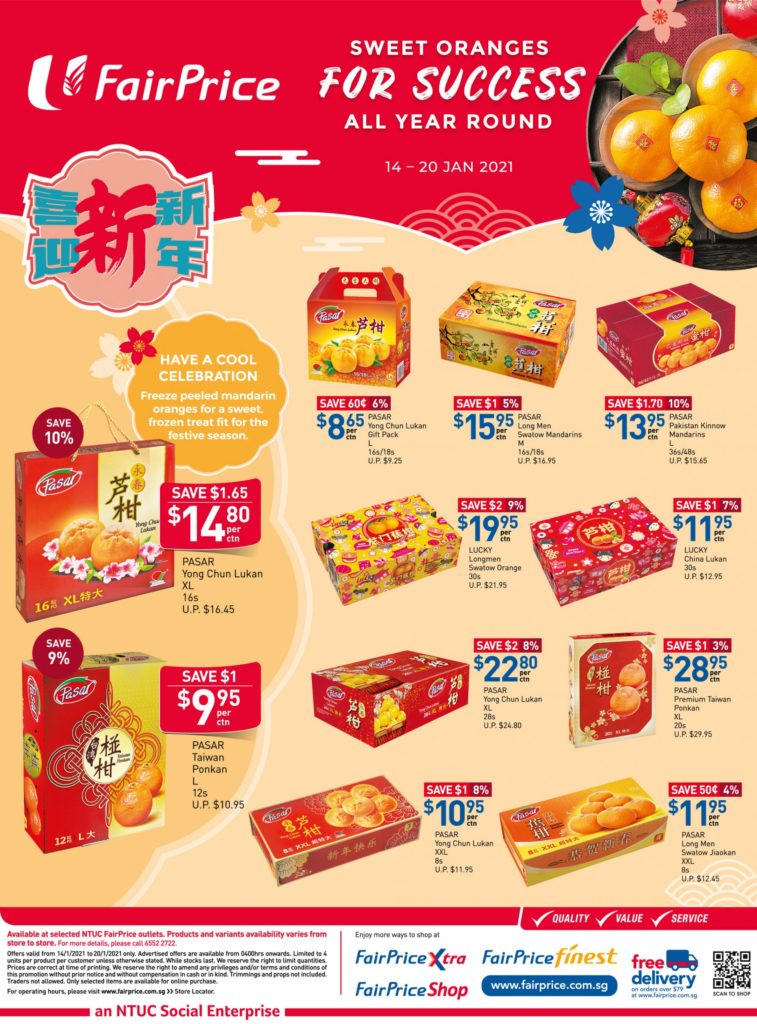 NTUC FairPrice Singapore Your Weekly Saver Promotions 14-20 Jan 2021 | Why Not Deals 12