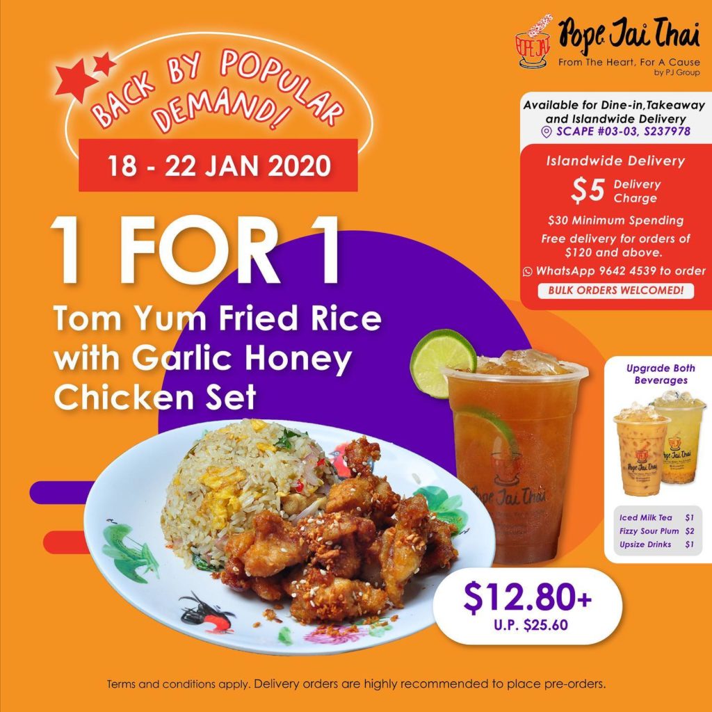 Pope Jai Thai Singapore 1-for-1 Tom Yum Fried Rice Promotion 18-22 Jan 2021 | Why Not Deals