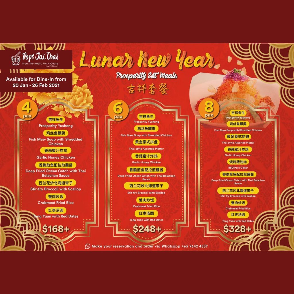 Pope Jai Thai Singapore Lunar New Year Prosperity Set Meals 20% Off Early Bird Promotion ends 31 Jan 2021 | Why Not Deals