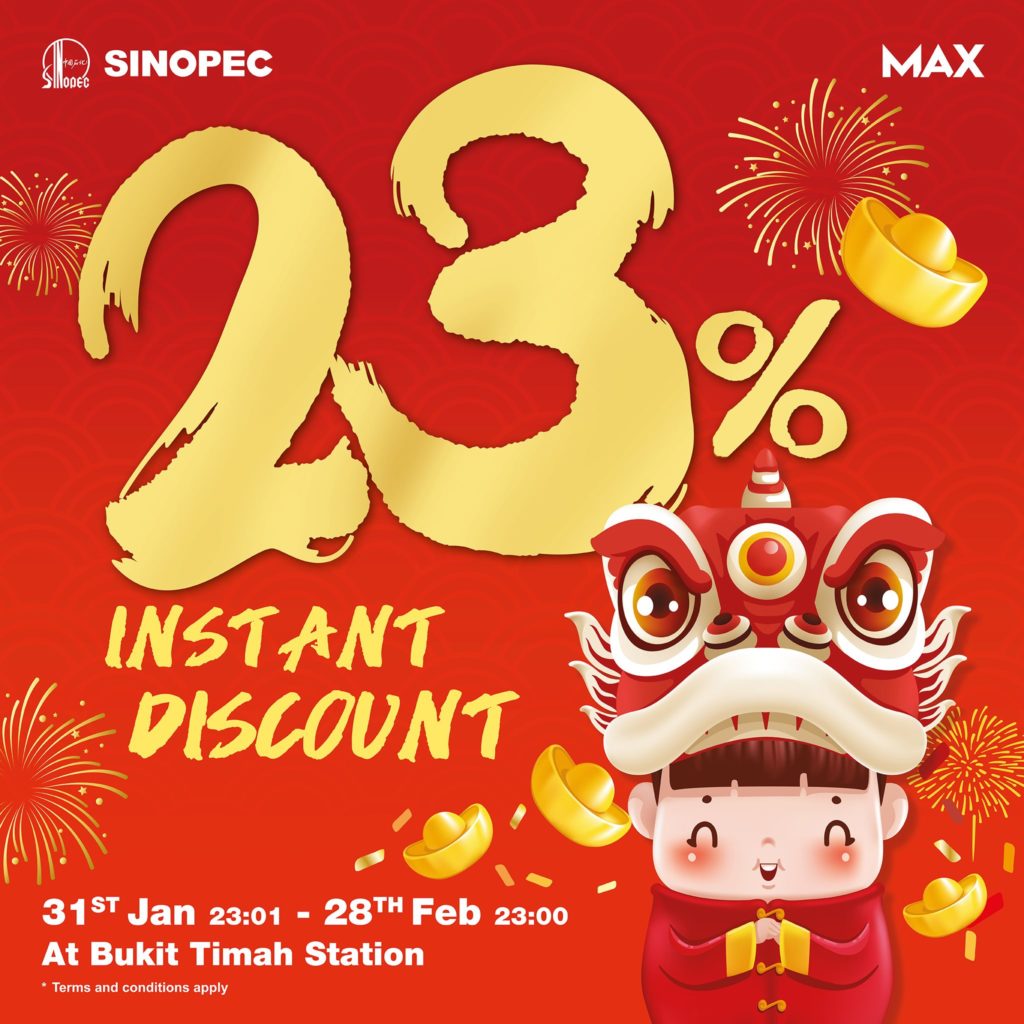 Sinopec Singapore 23% Instant Discount At Bukit Timah Station Promotion 31 Jan - 28 Feb 2021 | Why Not Deals