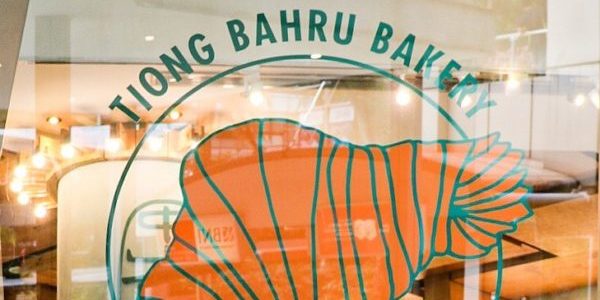 Tiong Bahru Bakery Singapore Celebrates Croissant Day Buy 2 Get 2 FREE Promotion Only On 30 Jan 2021