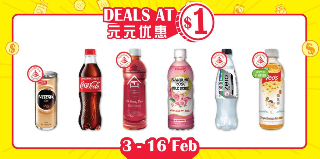 7-Eleven Singapore Deals At $1 Promotion 3-16 Feb 2021 | Why Not Deals