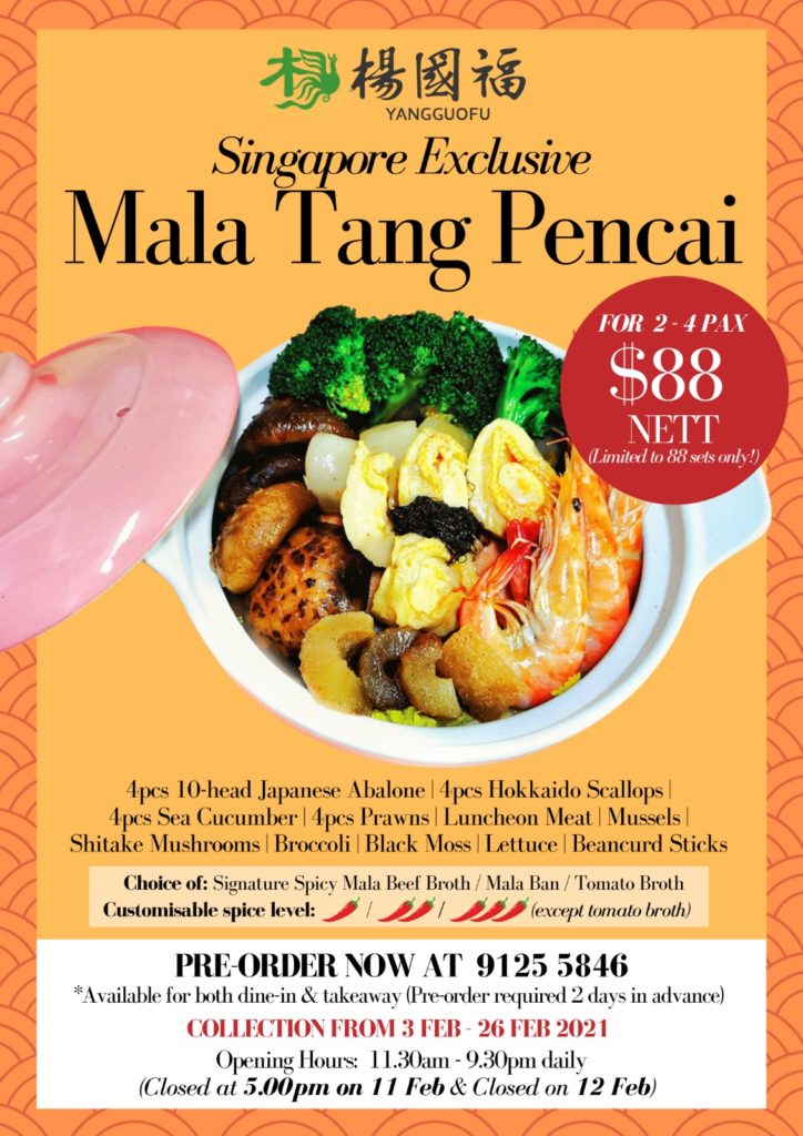 Mala Tang Pencai at ONLY $88 Nett! Includes abalone, scallops, sea cucumber and many more! Limited s | Why Not Deals 2