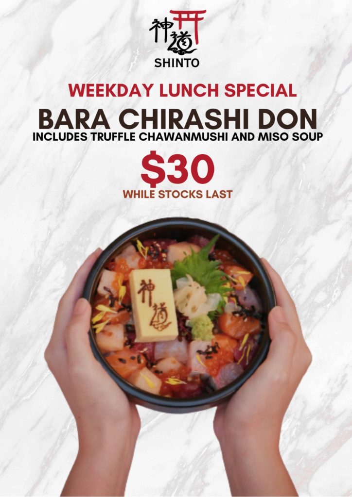 $30 Weekday-Exclusive Bara Chirashi Don Set at Ginza Shinto (While Stocks Last) | Why Not Deals 1