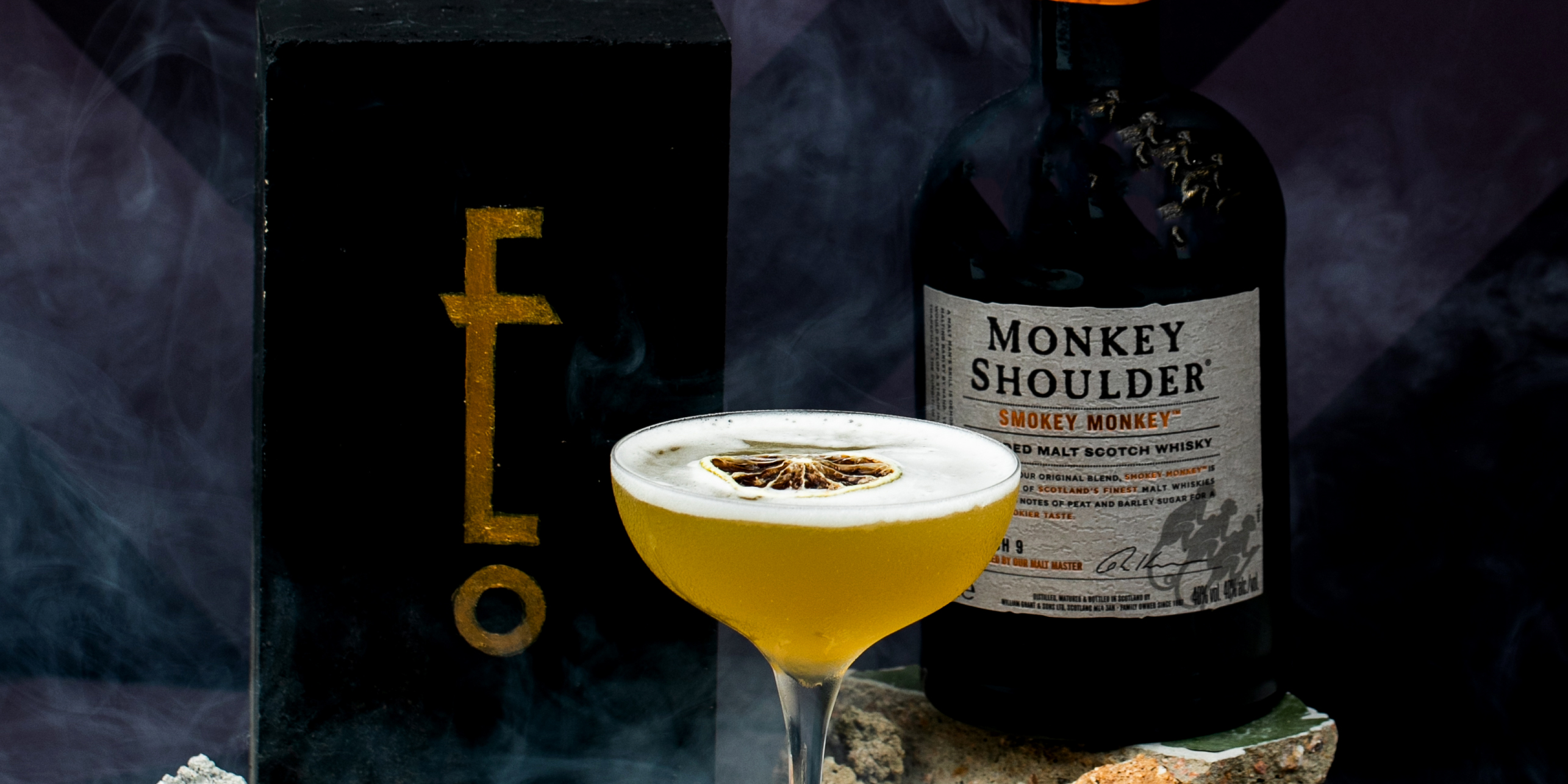 Monkey Shoulder launches Smokey Monkey in Singapore!