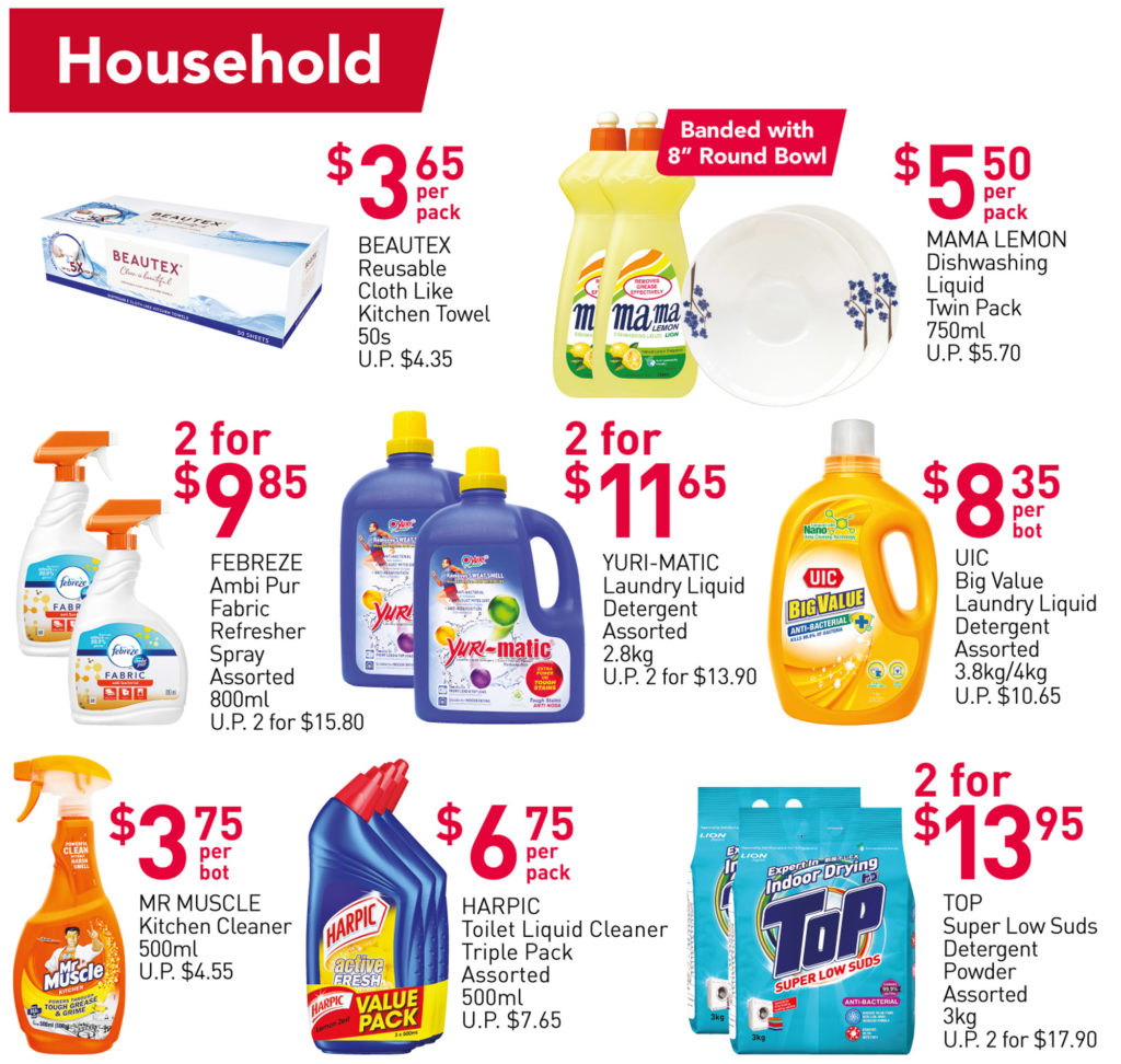NTUC FairPrice Singapore Your Weekly Saver Promotions 25-31 Mar 2021 | Why Not Deals 7