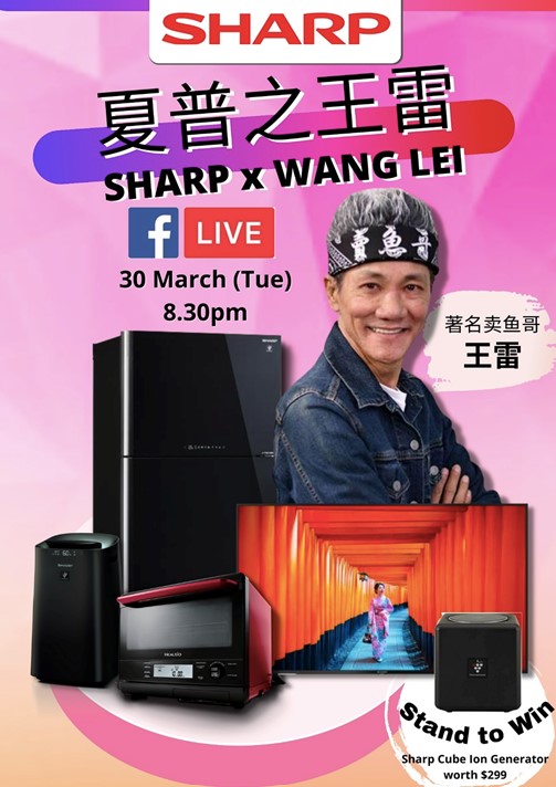 Sharp Hosts the First-ever Facebook Live with Singapore's Most Popular Sell Fish Bro, Wang Lei! | Why Not Deals