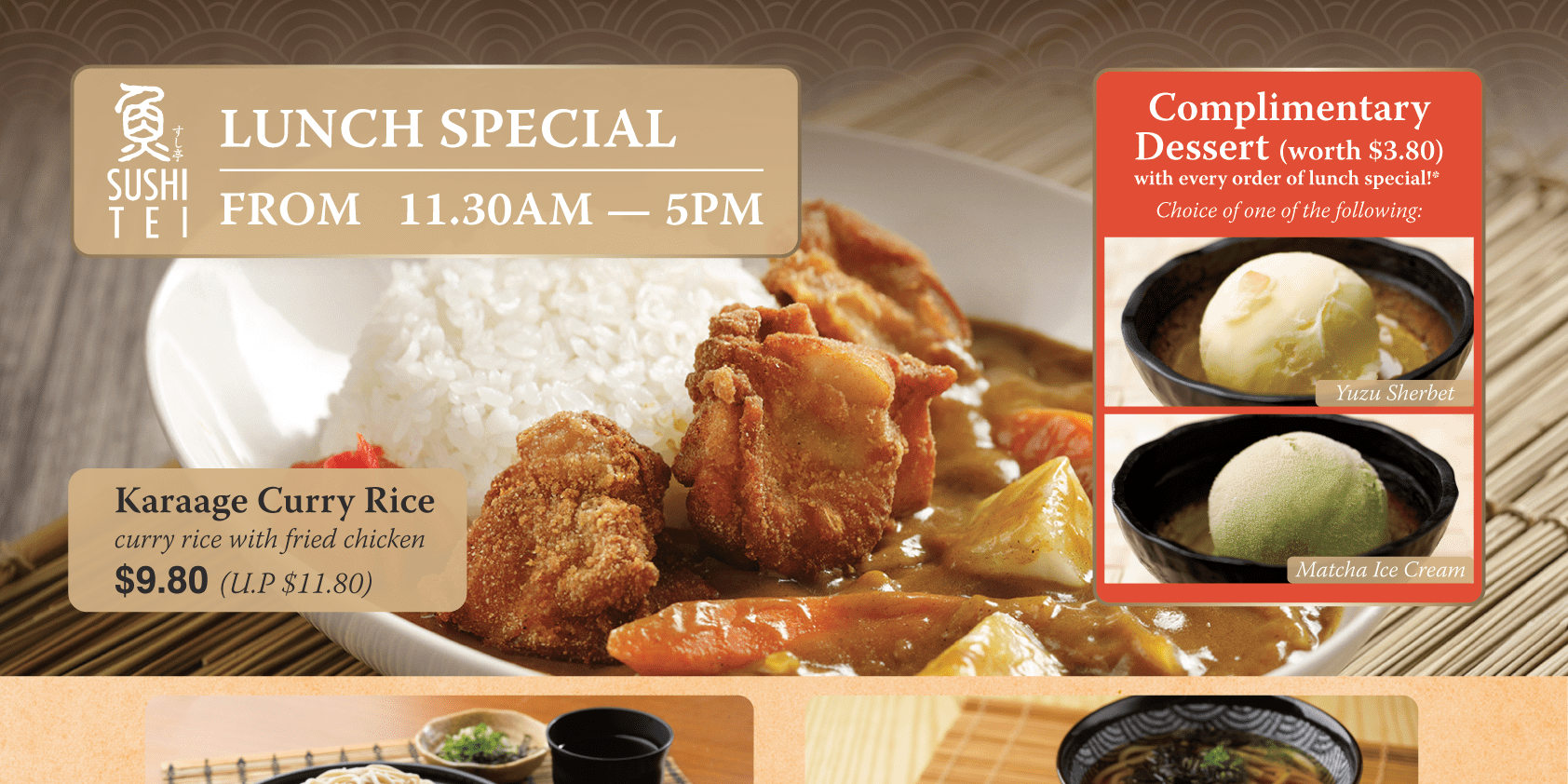Sushi Tei lunch menu special with complimentary dessert at Changi Jewel’s Outlet!