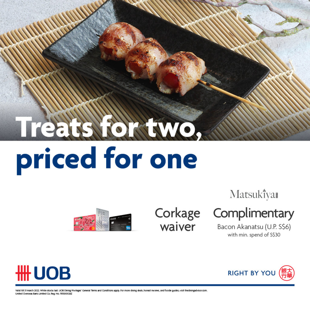 Complimentary Bacon Akanatsu at Matsukiya with minimum spend of $30 when you use your UOB Card | Why Not Deals 1