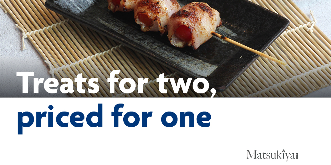 Complimentary Bacon Akanatsu at Matsukiya with minimum spend of $30 when you use your UOB Card