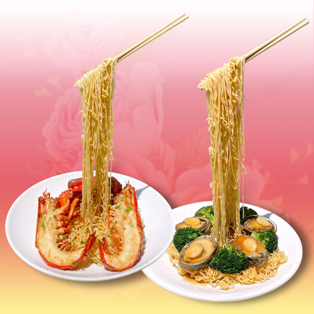 50% OFF Gravity-Defying Seafood Noodles at Tian Tian Fisherman's Pier Seafood Restaurant | Why Not Deals 1