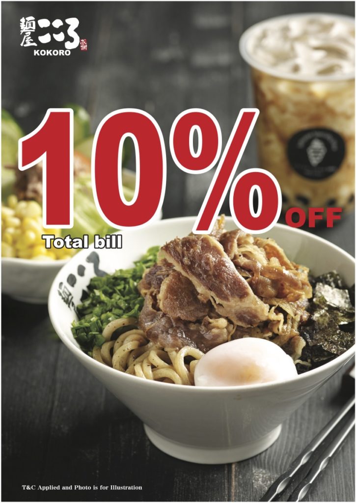 Snag 10% OFF your Total Bill at Menya Kokoro, Japan’s No. Mazesoba Specialist | Why Not Deals