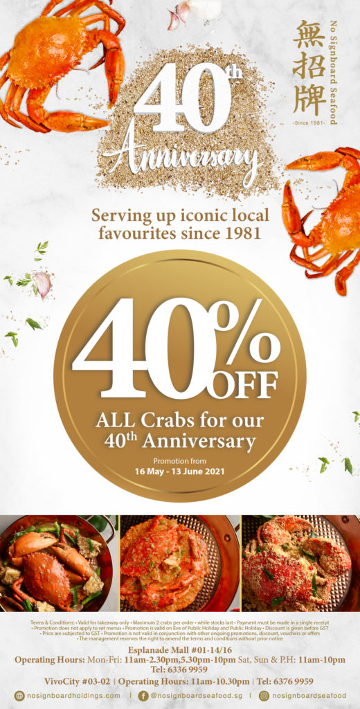 40% OFF on ALL Crab Dishes at No Signboard Seafood, Exclusively for Takeaway (until 13 June 2021) | Why Not Deals
