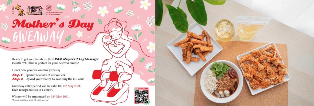 This Mother's Day, let Shihlin Taiwan Street Snacks pamper your mom with an ultimate giveaway! | Why Not Deals 1