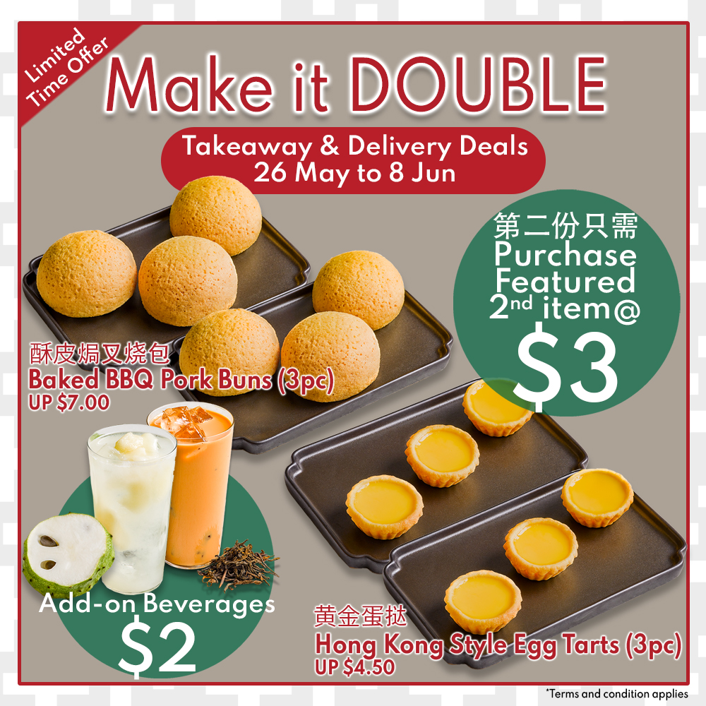 [Promotion] 2nd item at $3 with Tim Ho Wan's limited time takeaway and delivery deal | Why Not Deals