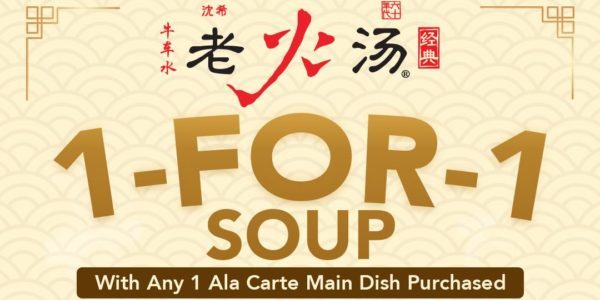 Lao Huo Tang Singapore 1-for-1 Soup With 1 Ala Carte Main Dish Promotion