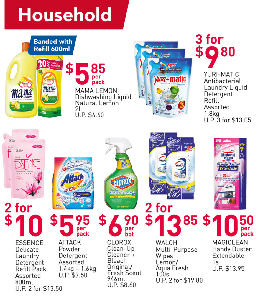 NTUC FairPrice Singapore Your Weekly Saver Promotions 27 May - 2 Jun 2021 | Why Not Deals 7