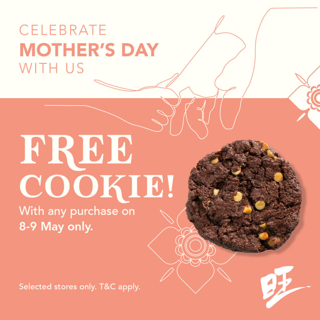 WangCafe Singapore FREE Cookies on Mother's Day 8-9 May 2021 | Why Not Deals
