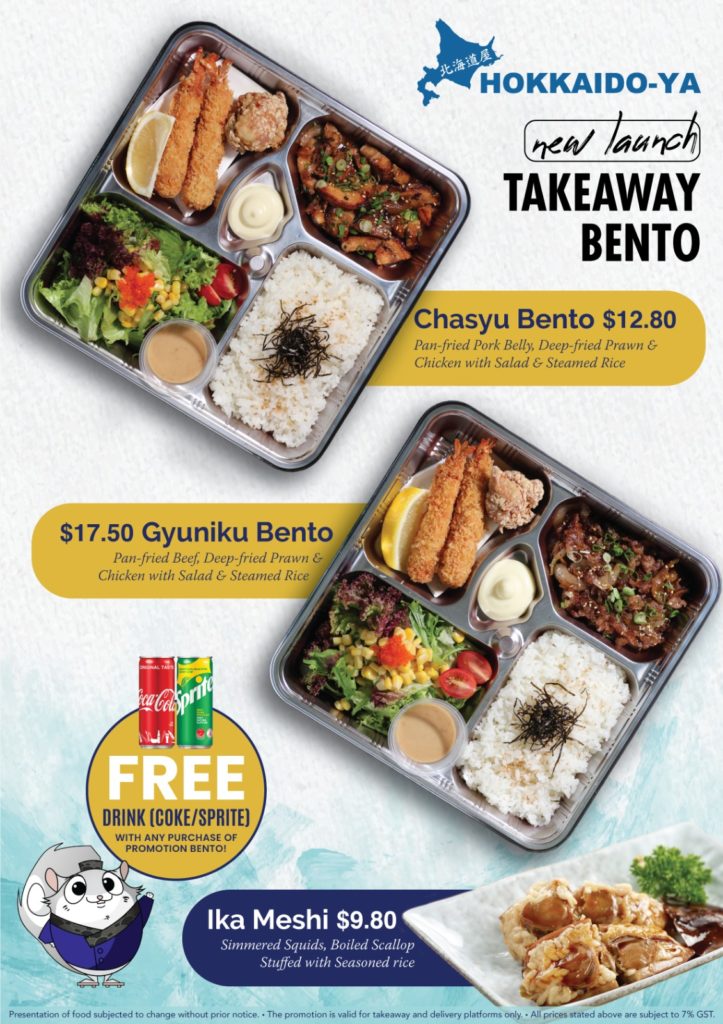 Hokkaido-Ya New Value For Money Takeaway Bentos and Ika Meshi! | Why Not Deals