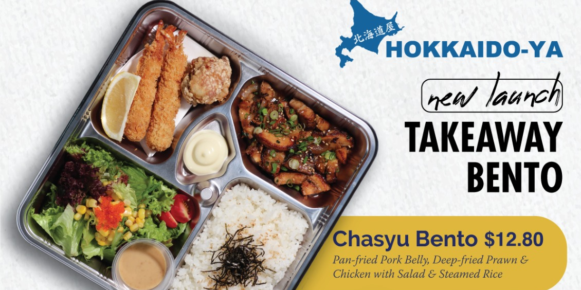 Hokkaido-Ya New Value For Money Takeaway Bentos and Ika Meshi!