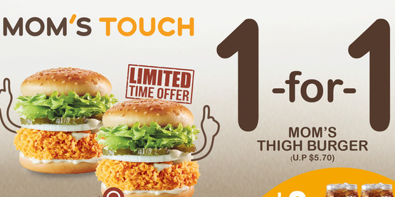 No.1 Korean Fast Food Chain, MOM’S TOUCH Offers 1-For-1 Juicy Chicken Thigh Burger (U.P.$5.70)