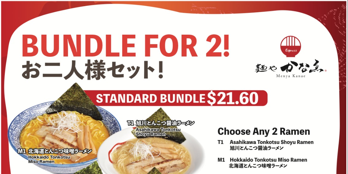Menya Kanae Orchard Central Just Us Two Buddy Meals From $21.60 (While Stocks Last)
