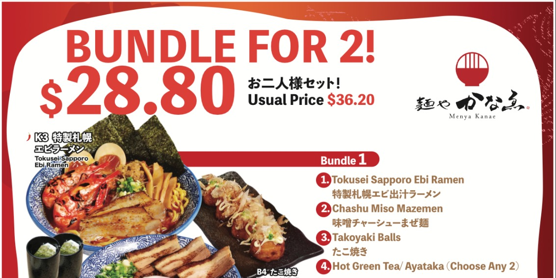 Menya Kanae Novena Regency Just Us Two Buddy Meals From $28.80 (While Stocks Last)